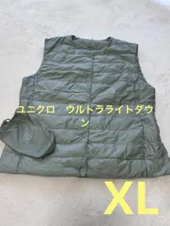 ULTRA LIGHT DOWN ダウンベスト XL