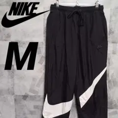 NIKE ナイキ ビッグスウッシュ ウィンドパンツ M 黒 スポーツ