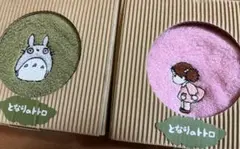 となりのトトロ　タオルSET⭐︎