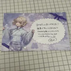 2026年最新】RegLOSS ポストカードの人気アイテム - メルカリ