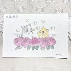 原画　水彩画　猫　花　シャボン玉　ポストカード　手描きイラスト　アナログ　特厚口