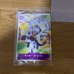 モンキー・D・ルフィ P-041