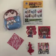 サカモトデイズ　〜今宵はパーティー編〜 にぎにぎの楽園＆ステッカー　ルーセット