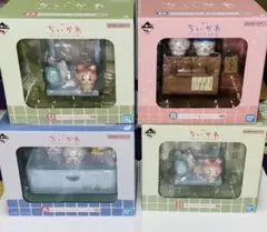 ちいかわ 一番くじ ABDD、E賞5個