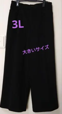 Item thumbnail for item 63fcf902-a01a-45f1-a23e-a597b79a1b25