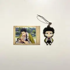 鬼滅の刃 悲鳴嶼行冥 まとめ売り