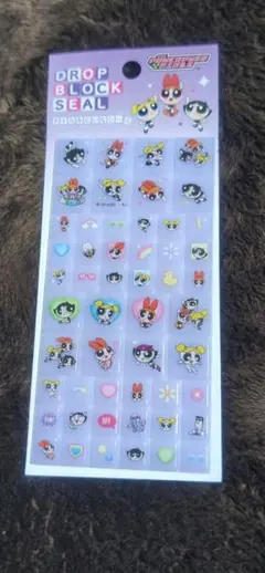 パワーパフガールズ タイルシール