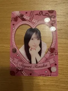 Item thumbnail for item 4a350ba3-294a-4c21-8559-511ccdcad8ac