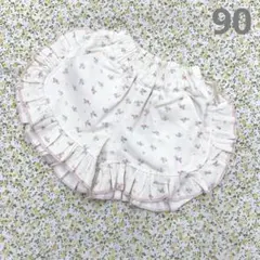 花柄ショートパンツ　フリル　ホワイト　90