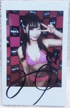 2026年最新】直筆の人気アイテム - メルカリ