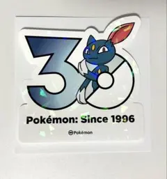 ポケモン 30周年 ステッカー　フォッコ、ラグラージ ポケモン 30周年記念 ラグラージ ステッカー - メルカリ