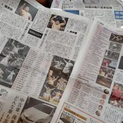 Item thumbnail for item 40e1f915-4722-4b2b-96e4-cb1098b42560