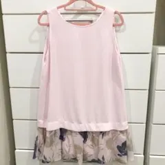 Item thumbnail for item 74fae6aa-2300-4c4f-881c-6270358c0fa8