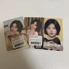 itzy オンラインくじ　トレカ　イェジ