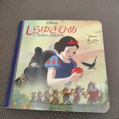 Onnes様 リクエスト 3点 まとめ商品