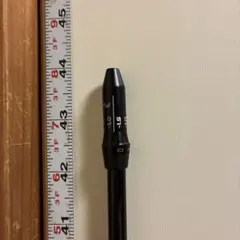 Item thumbnail for item 5b58a5bc-ce41-4821-a2d2-15a3c511a6ba