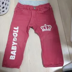 Item thumbnail for item fbf35c90-2161-4428-9a93-52d4b7461df2