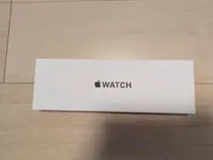 (完全未使用) Apple Watch SE Gen 2 GPSモデル 本体