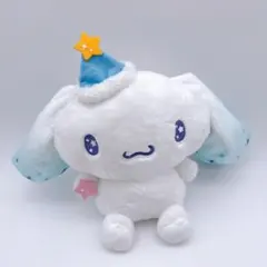 【新品未開封】サンリオ シナモロール　ぬいぐるみ　シナモン　サンリオ当たりくじ