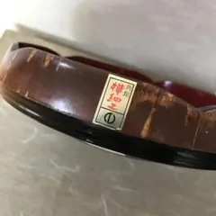 Item thumbnail for item 45bfb4d7-c384-4ec1-8716-cb73116aa0a2