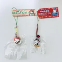 2026年最新】たらい舟の人気アイテム - メルカリ