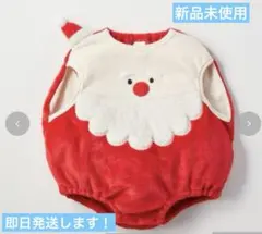 サンタ ロンパース