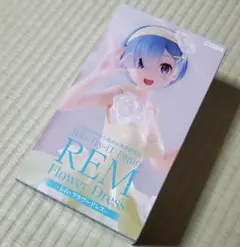 Re:ゼロから始める異世界生活 フィギュア
レム・フラワードレス