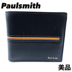 美品　ポールスミス　折財布　カードケース　マルチストライプ　イタリア　コンパクトのサムネイル