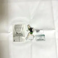 ハイキュー！！ 青根高伸 アクスタ