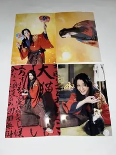 かかお様 リクエスト 3点 まとめ商品