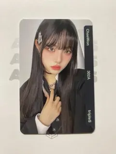 2025年最新】tripleS ∞! アンタイトルの人気アイテム - メルカリ