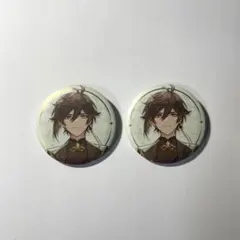 2025年最新】鍾離缶バッジの人気アイテム - メルカリ