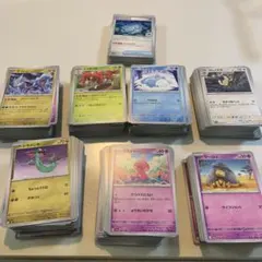 ポケモンカード　ノーマル　まとめ売り　約700〜750枚