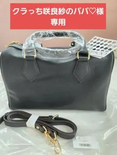 美品】L