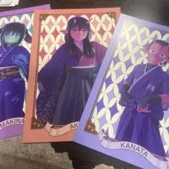 京都IP書店 銀河特急ミルキー サブウェイ ポストカード カナタ　アカネ　マキナ