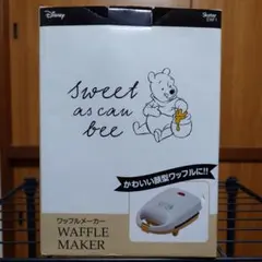 ​【未使用・箱あり】くまのプーさん ワッフルメーカー（一部箱にキズ、汚れあり）のサムネイル