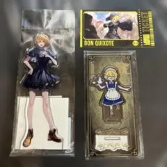 リンバス展 ドンキホーテ アクリルスタンド 新品未開封 - メルカリ