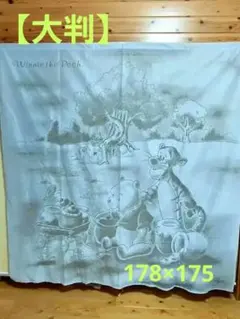 Item thumbnail for item 2f6cdb95-f8ae-409a-a0f5-d95e53bd29e3