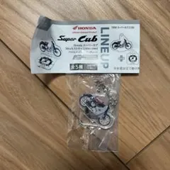 Honda スーパーカブ　50ccヒストリー　アクリルフィギュア＆キーチェーン