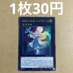 くろろ様 リクエスト 10点 まとめ商品