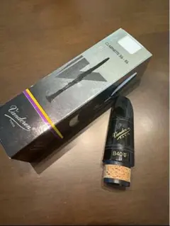 クラリネット マウスピース B40ライヤープロファイル 勝山大舗先生 選定品 VANDOREN B40ライヤー B♭クラリネット用 (選定品) 選定者：田中