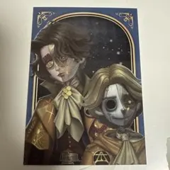 人形師　トレーディングカード 第五人格　IdentityⅤ　真髄メモリアル