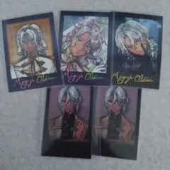 ミヤジ 箔押し まとめ売り