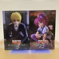 HUNTER×HUNTER ぬーどるストッパーフィギュア クラピカ&マチ