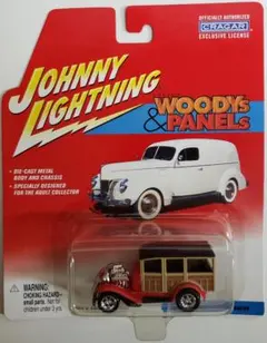 ぺこぽこ様 リクエスト 2点 まとめ商品