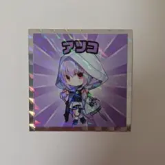 ブルアカマンチョコ アツコ