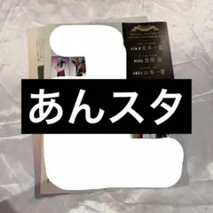 Item thumbnail for item e522c66c-4879-4d41-9752-d18fba9b8c3f