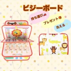 Item thumbnail for item e328bfb8-0ba7-4a03-bad6-6f97eaf90f89