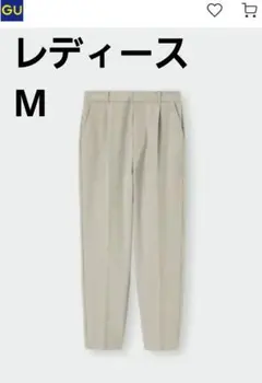 GU レディース パンツ テーパードパンツ Mサイズ ボトムス