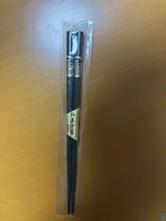 超レア アメリカ吉野家 おはし - メルカリ